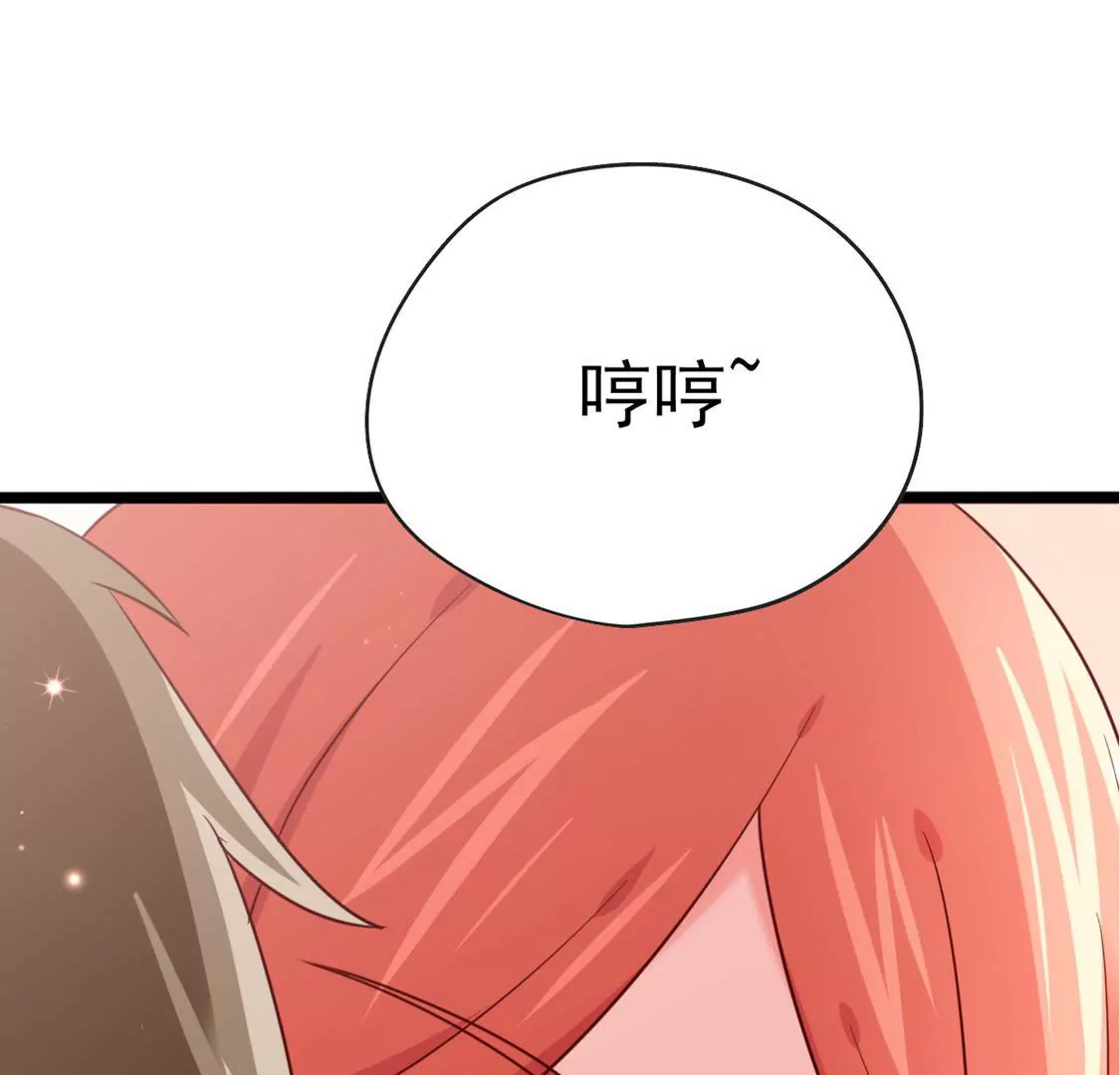 第036话 梦境(1/2)-第37话