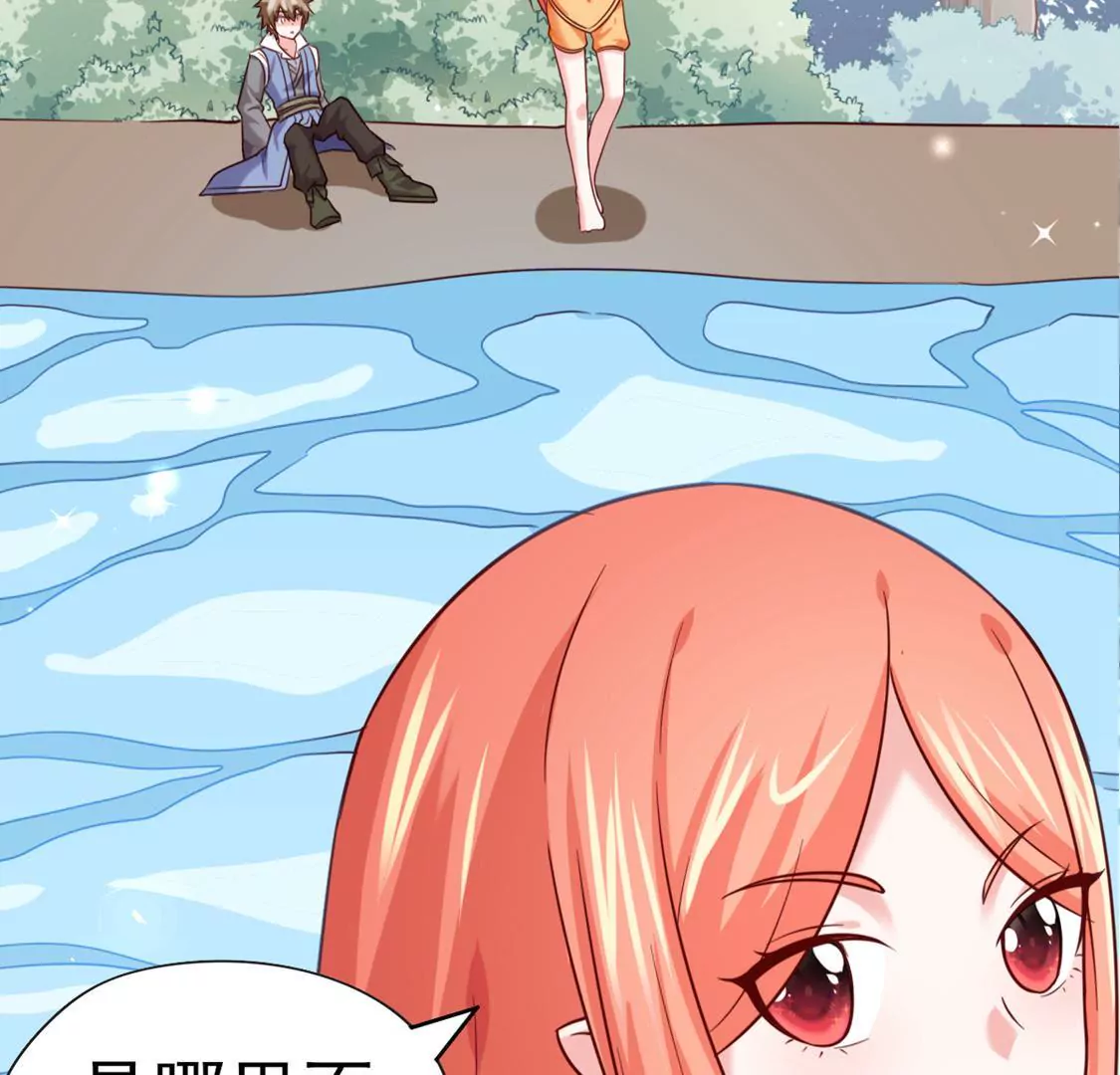 第036话 梦境(1/2)-第37话