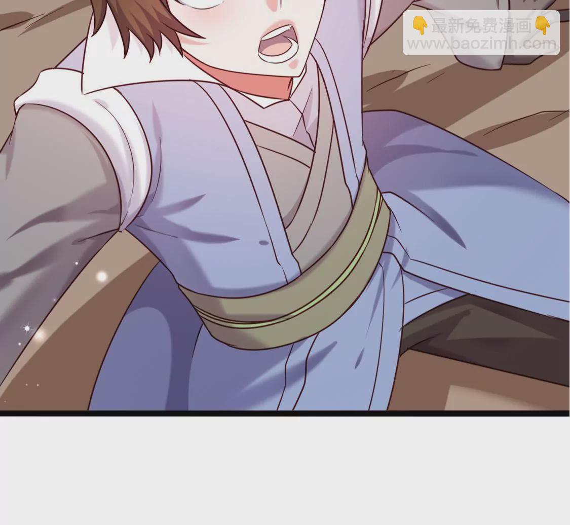 第036话 梦境(1/2)-第37话