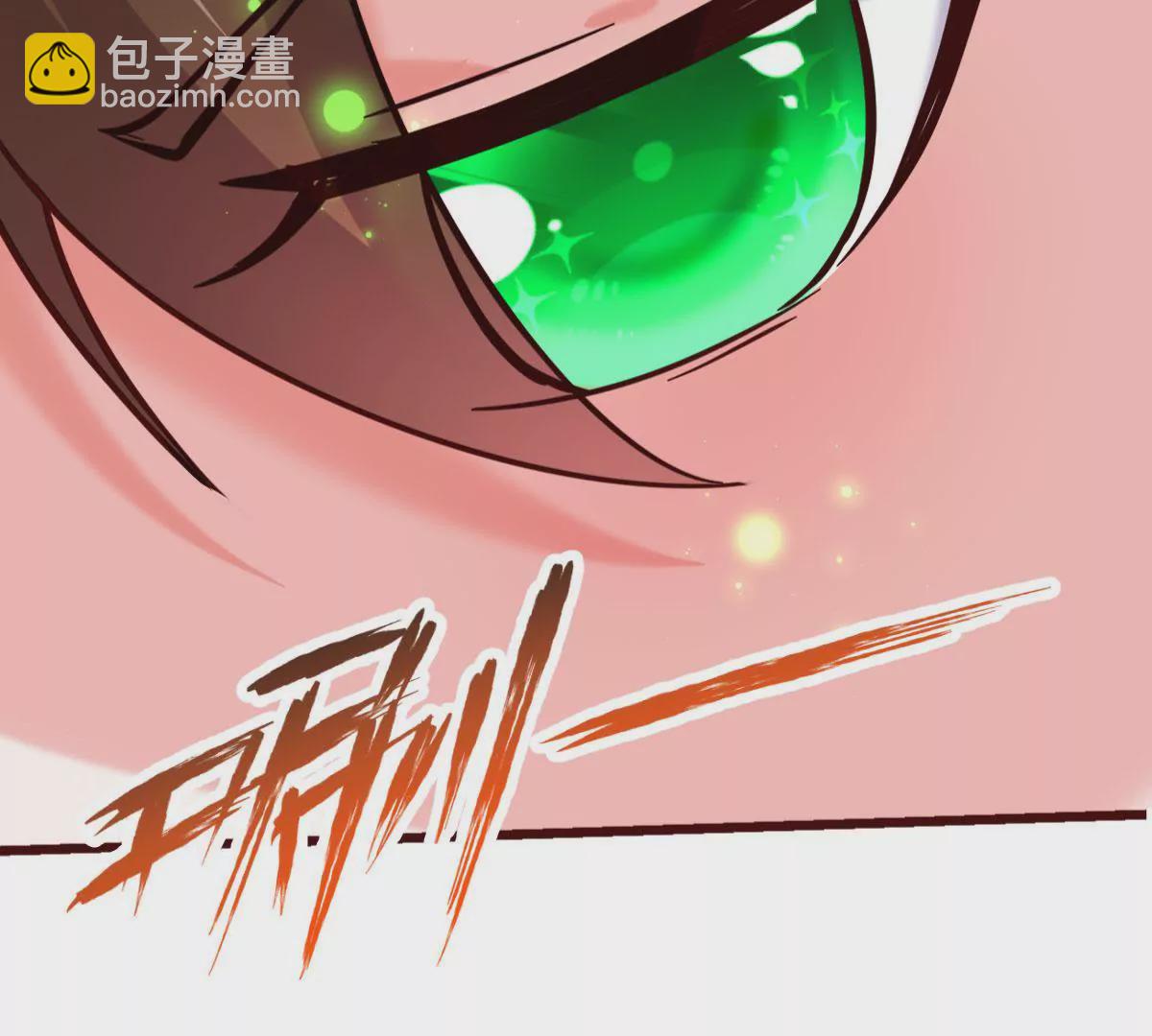 第038话 好久不见(1/2)-第39话