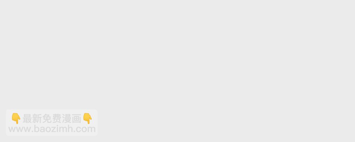 第038话 好久不见(1/2)-第39话