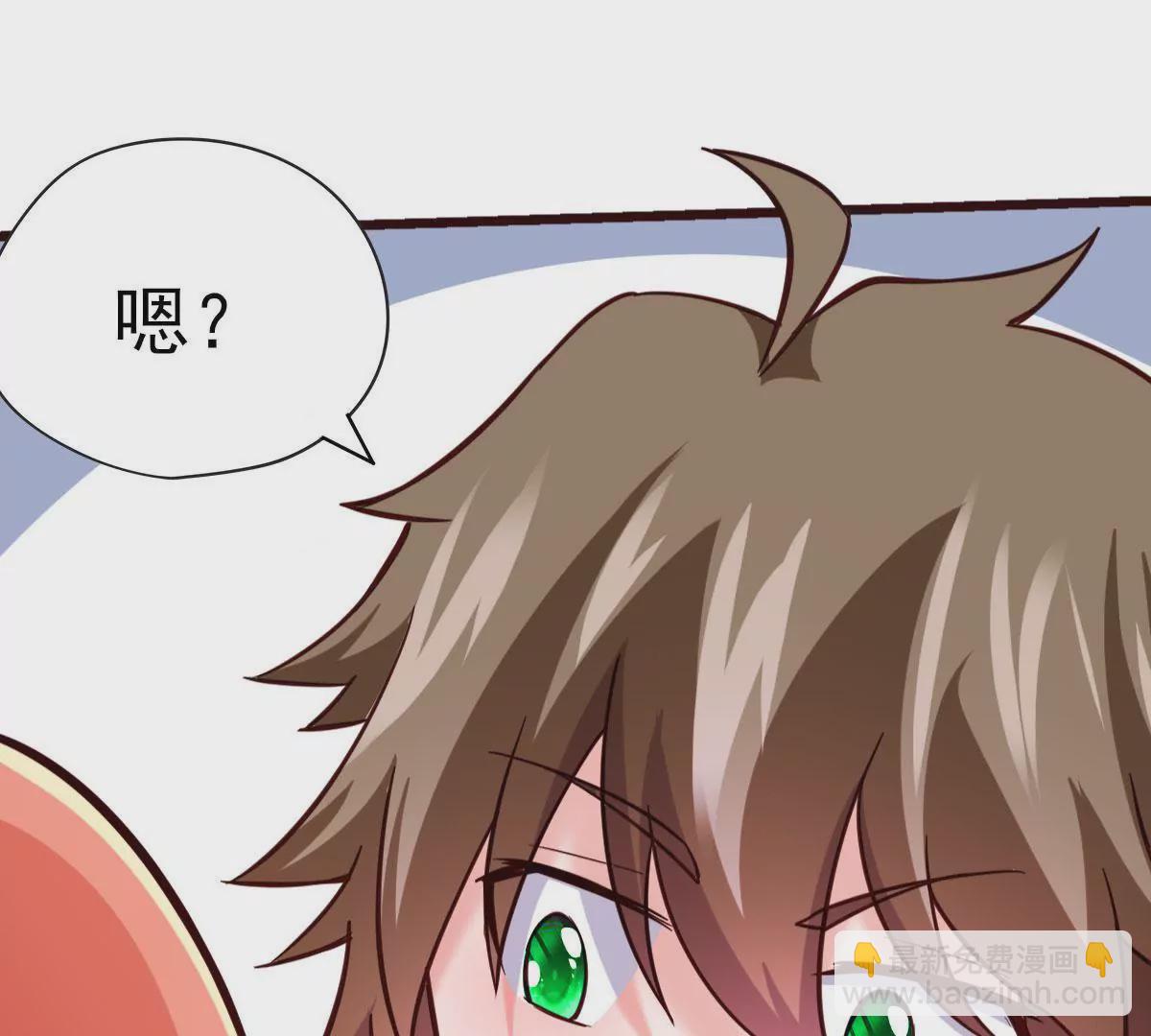 第038话 好久不见(1/2)-第39话