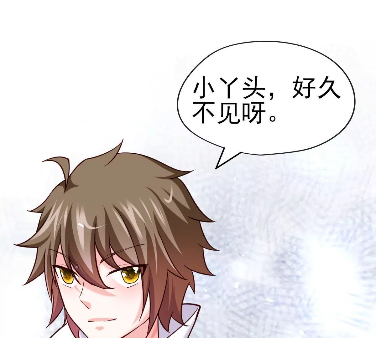 第038话 好久不见(1/2)-第39话