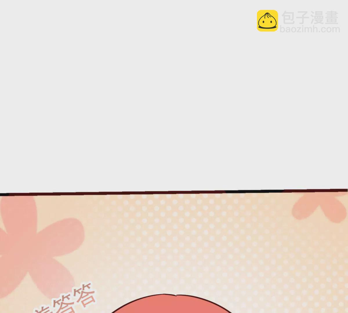 第038话 好久不见(1/2)-第39话