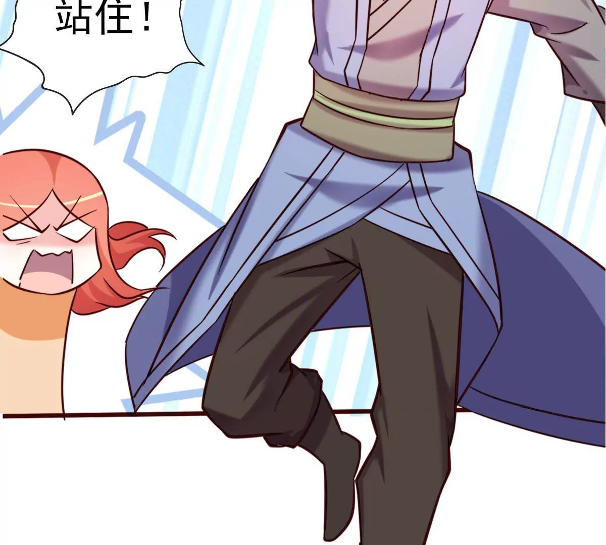 第038话 好久不见(1/2)-第39话