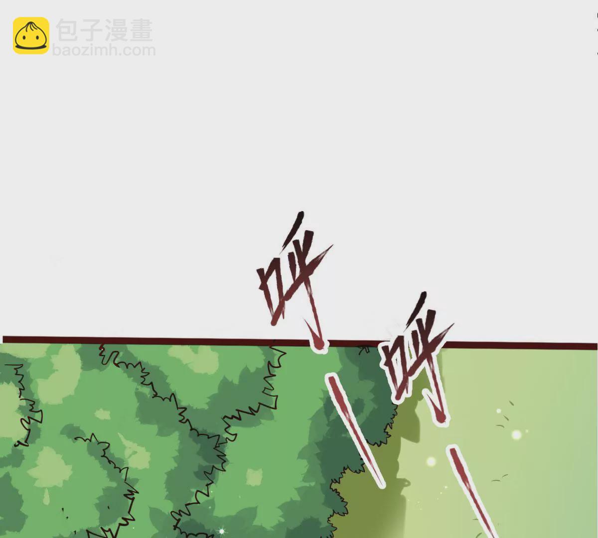 第038话 好久不见(1/2)-第39话