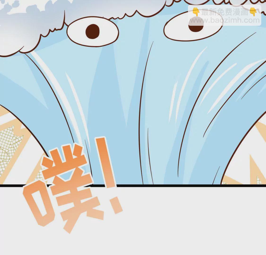 第004话 他是我的勇士(1/3)-第5话