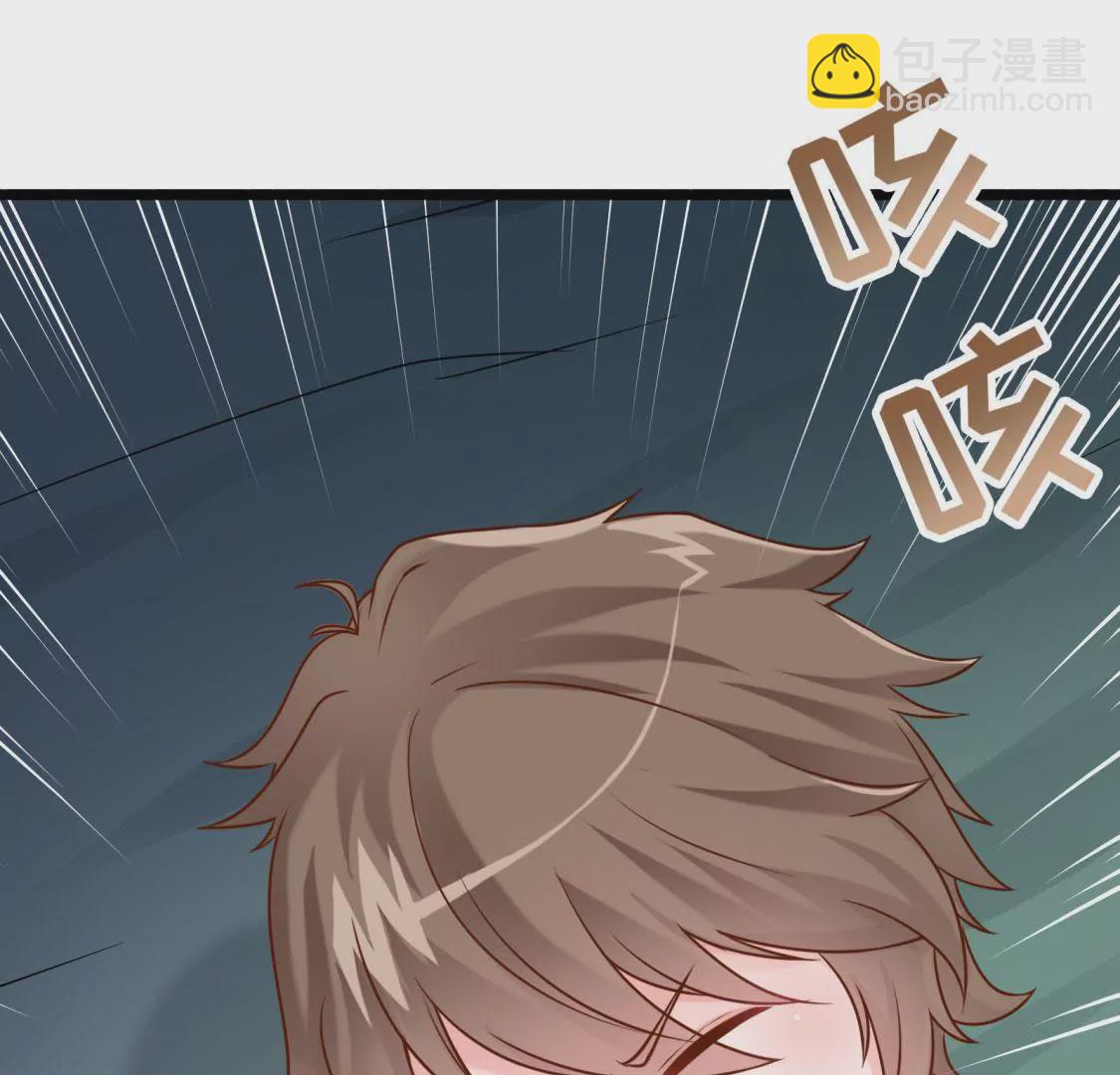 第004话 他是我的勇士(1/3)-第5话