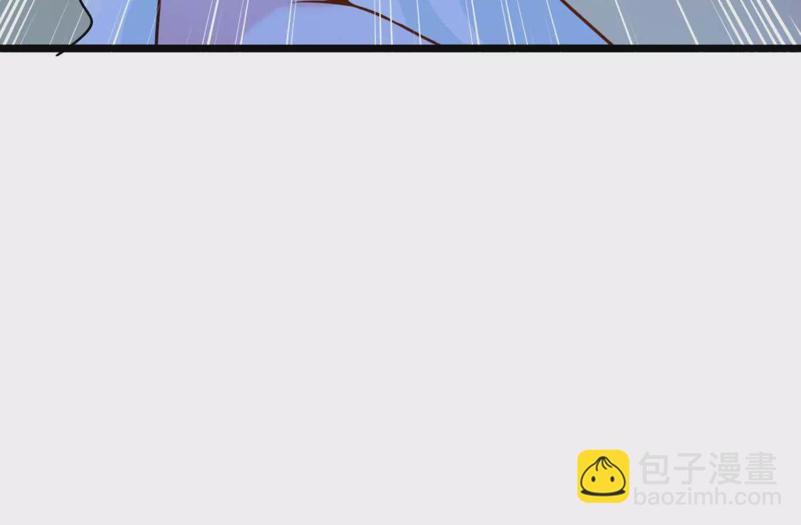 第004话 他是我的勇士(1/3)-第5话