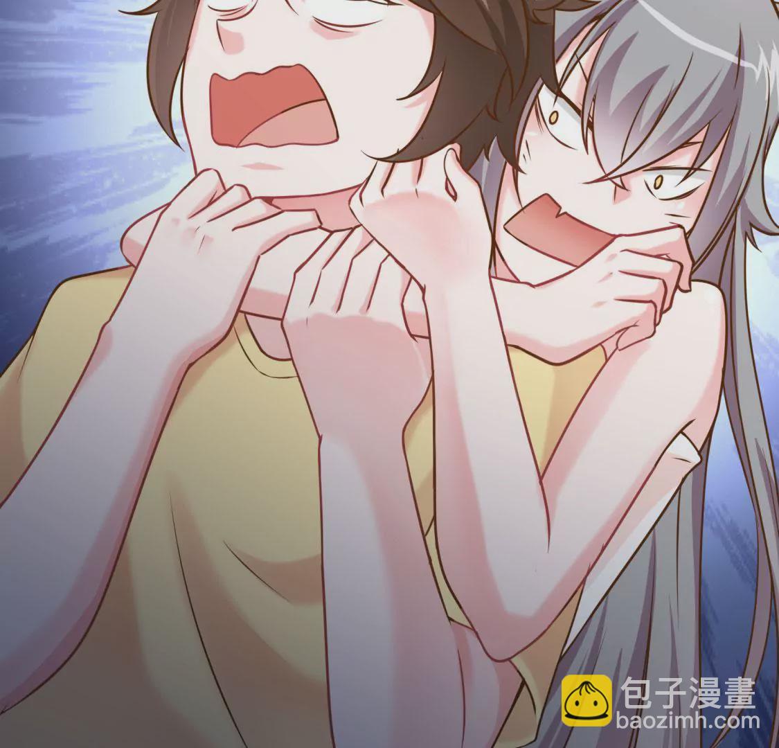 第004话 他是我的勇士(1/3)-第5话