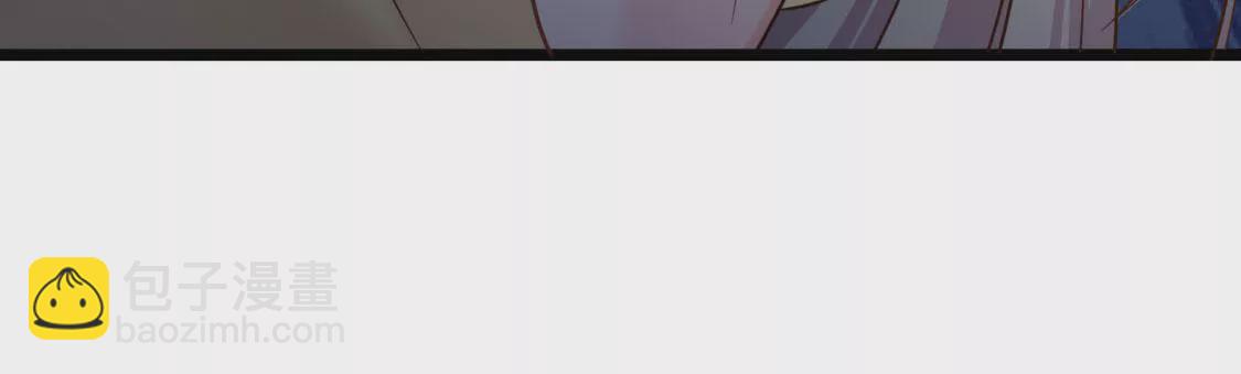 第004话 他是我的勇士(1/3)-第5话