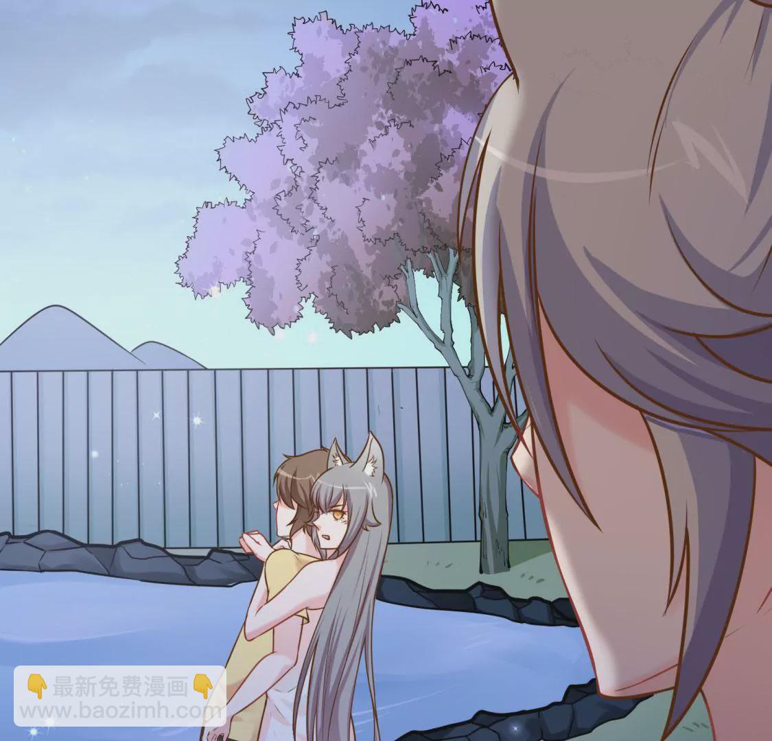 第004话 他是我的勇士(1/3)-第5话