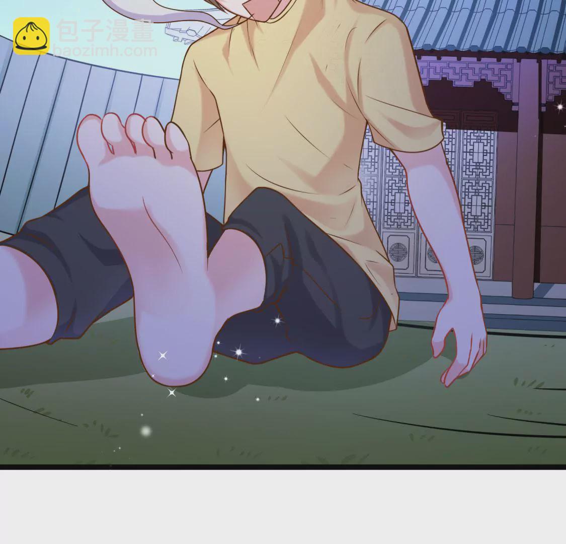 第004话 他是我的勇士(1/3)-第5话