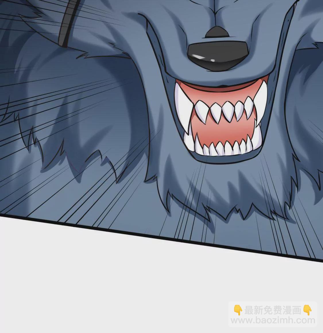 第004话 他是我的勇士(1/3)-第5话