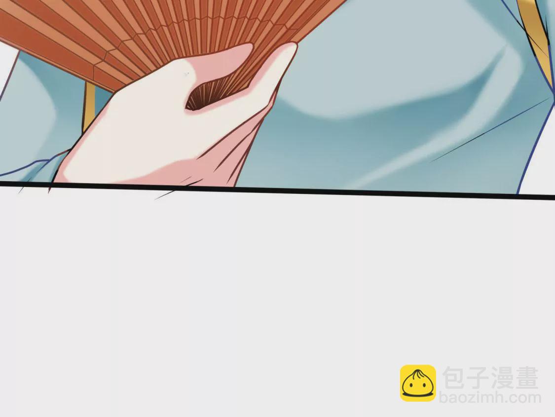 第004话 他是我的勇士(1/3)-第5话