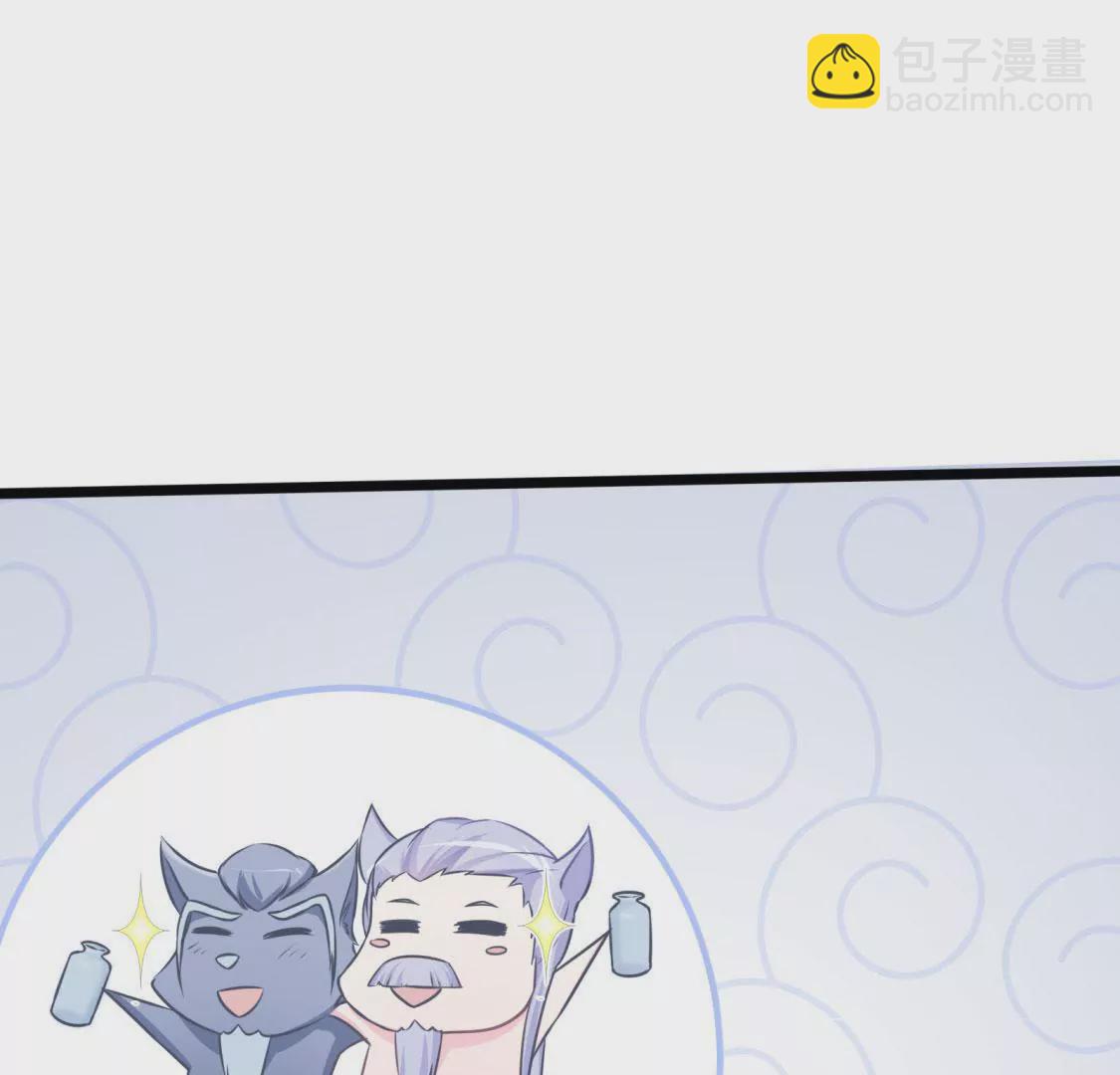 第004话 他是我的勇士(1/3)-第5话