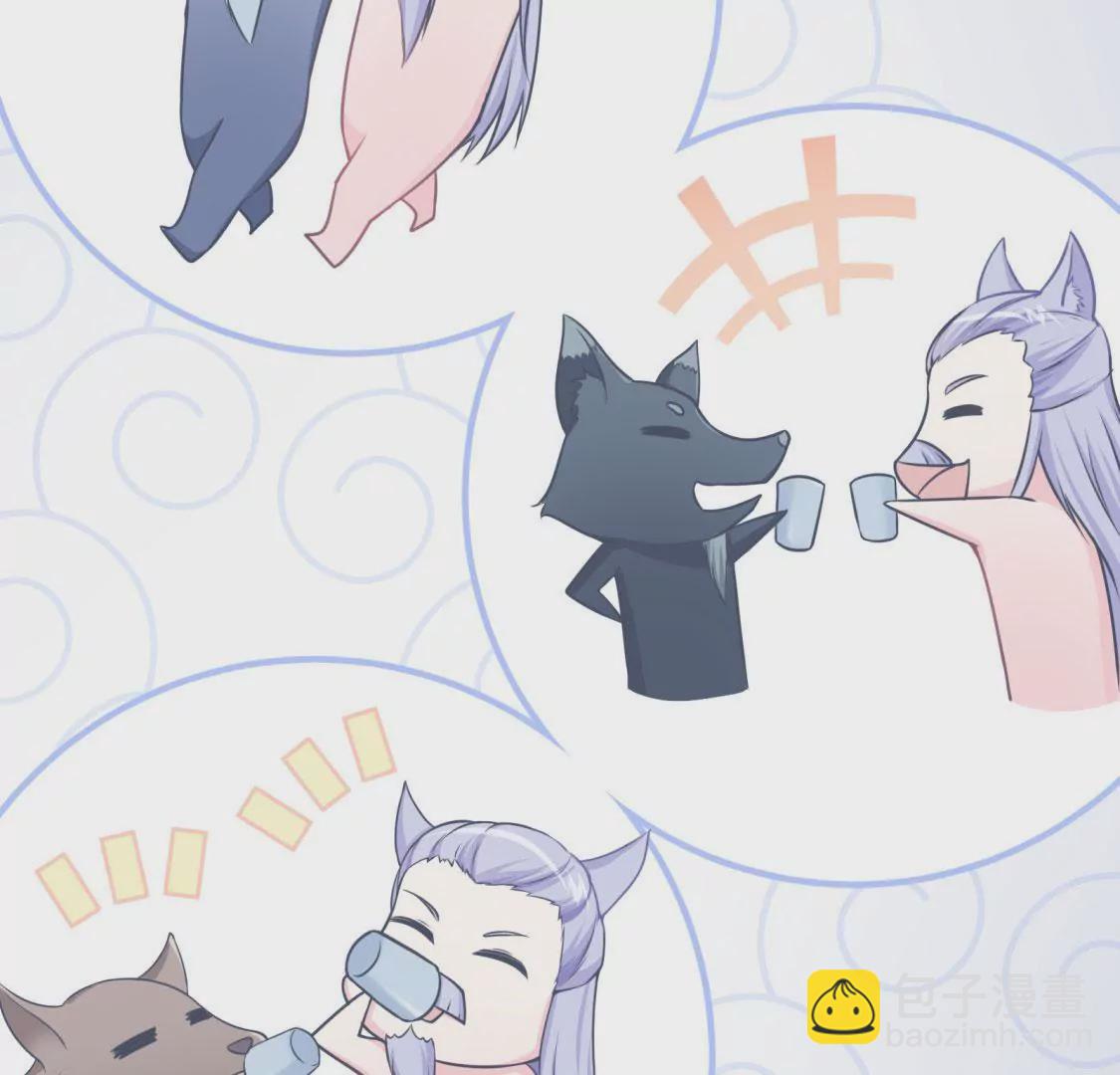 第004话 他是我的勇士(1/3)-第5话