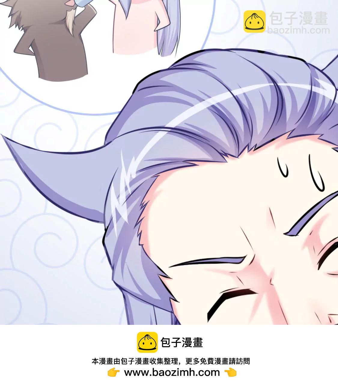 第004话 他是我的勇士(1/3)-第5话