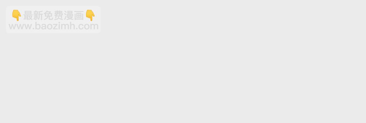 第040话 迟缓(1/3)-第41话