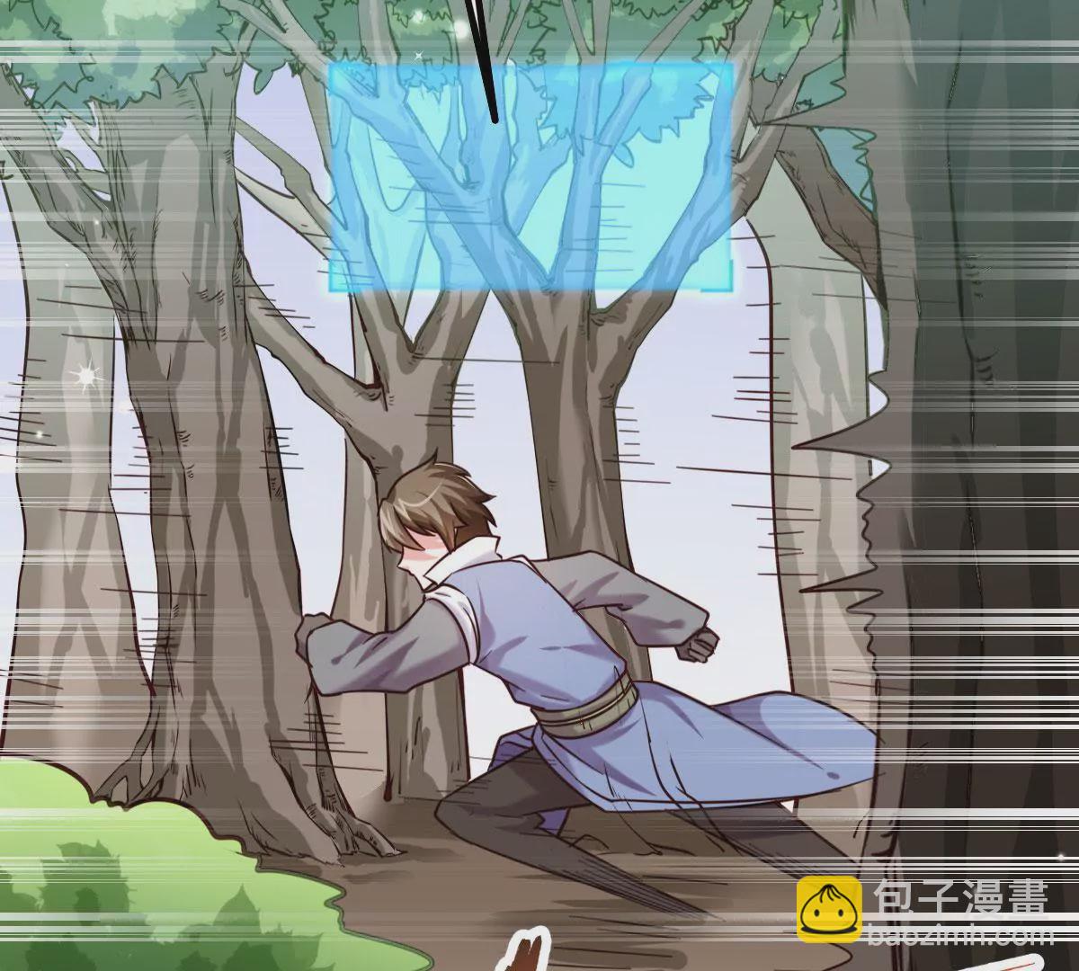 第040话 迟缓(1/3)-第41话