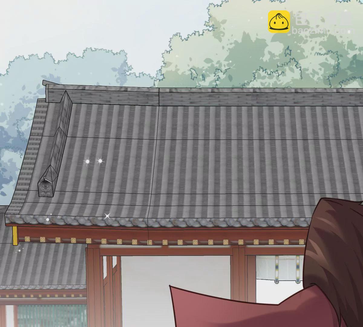 第040话 迟缓(1/3)-第41话