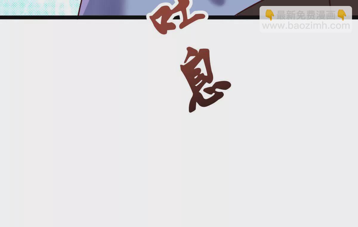 第040话 迟缓(1/3)-第41话