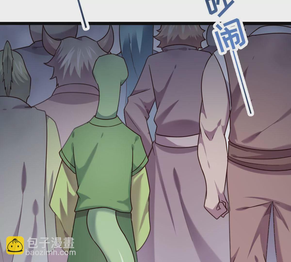 第040话 迟缓(1/3)-第41话