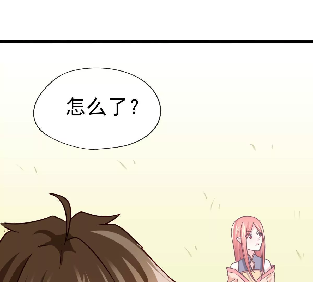 第042话 死到临头秀恩爱(1/2)-第43话