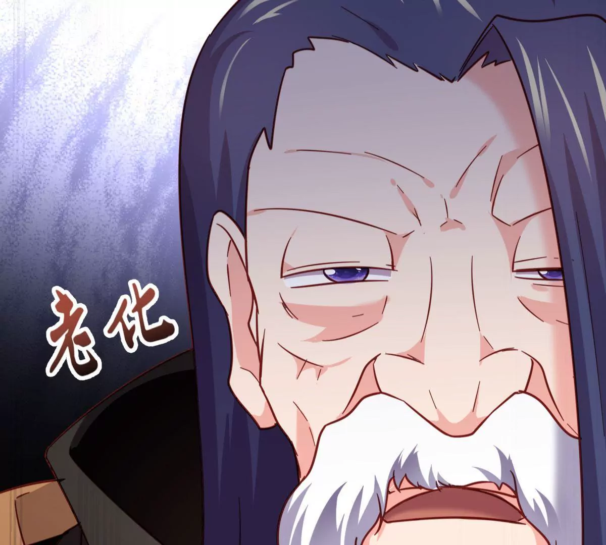 第044话 狼炎赶来(1/2)-第45话