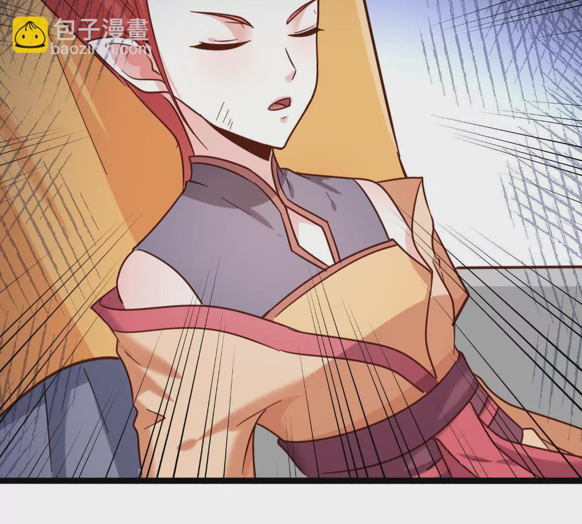 第044话 狼炎赶来(1/2)-第45话