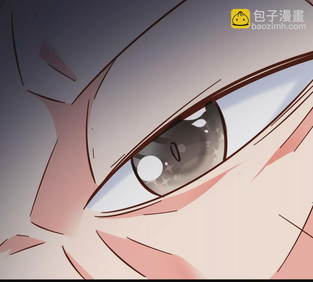 第044话 狼炎赶来(1/2)-第45话