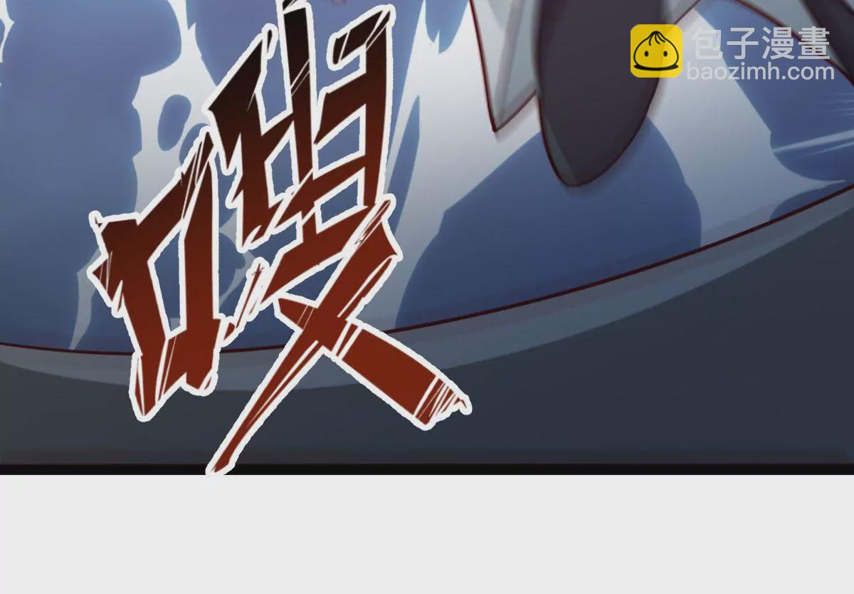 第046话 首领是他(1/2)-第47话