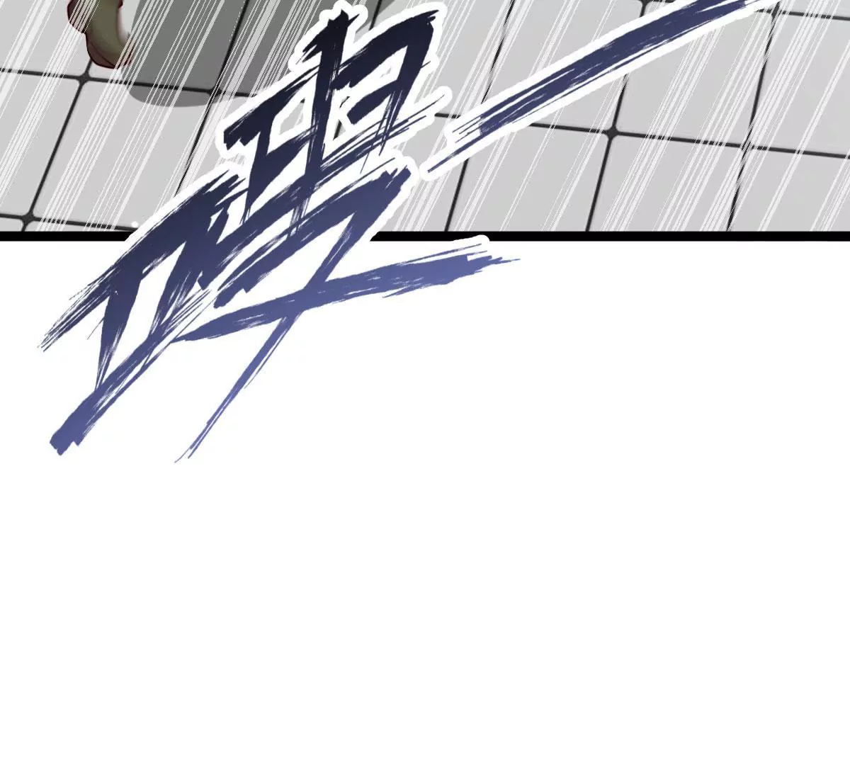 第046话 首领是他(1/2)-第47话