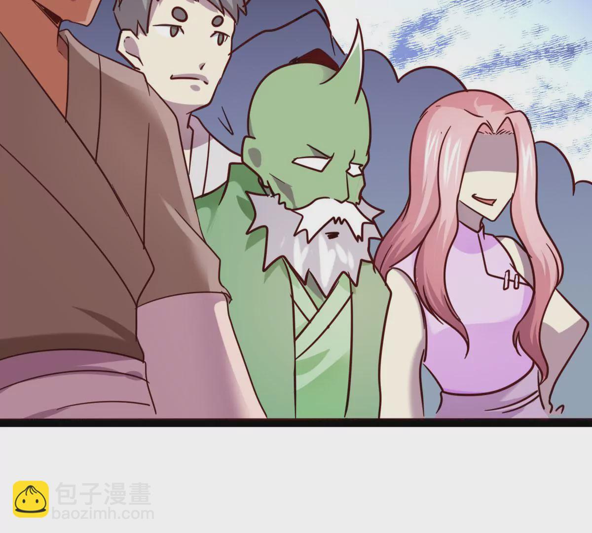 第046话 首领是他(1/2)-第47话