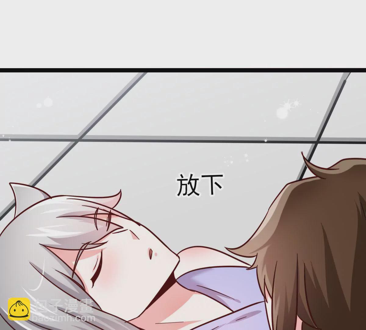 第046话 首领是他(1/2)-第47话