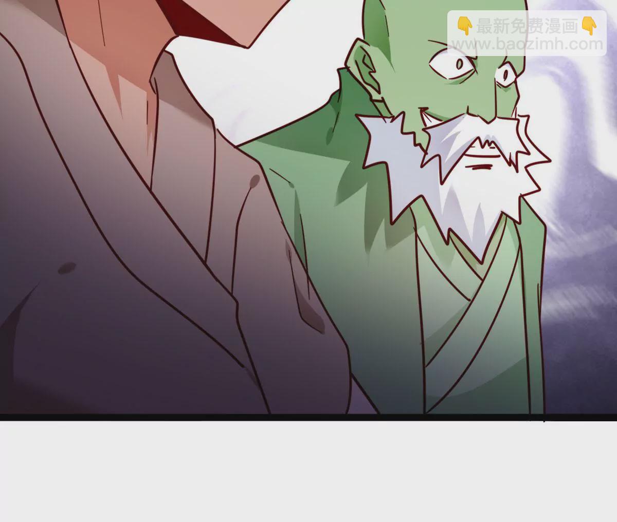 第046话 首领是他(1/2)-第47话