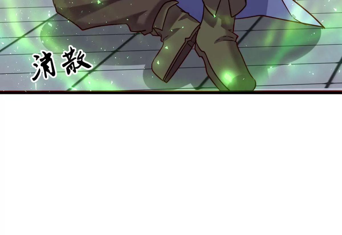 第046话 首领是他(1/2)-第47话