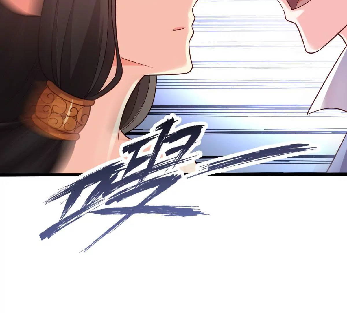 第048话 魔女现世(1/2)-第49话