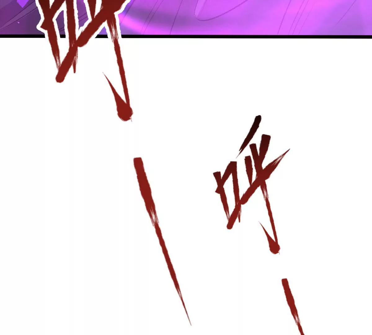 第050话 尸体的秘密(1/2)-第51话