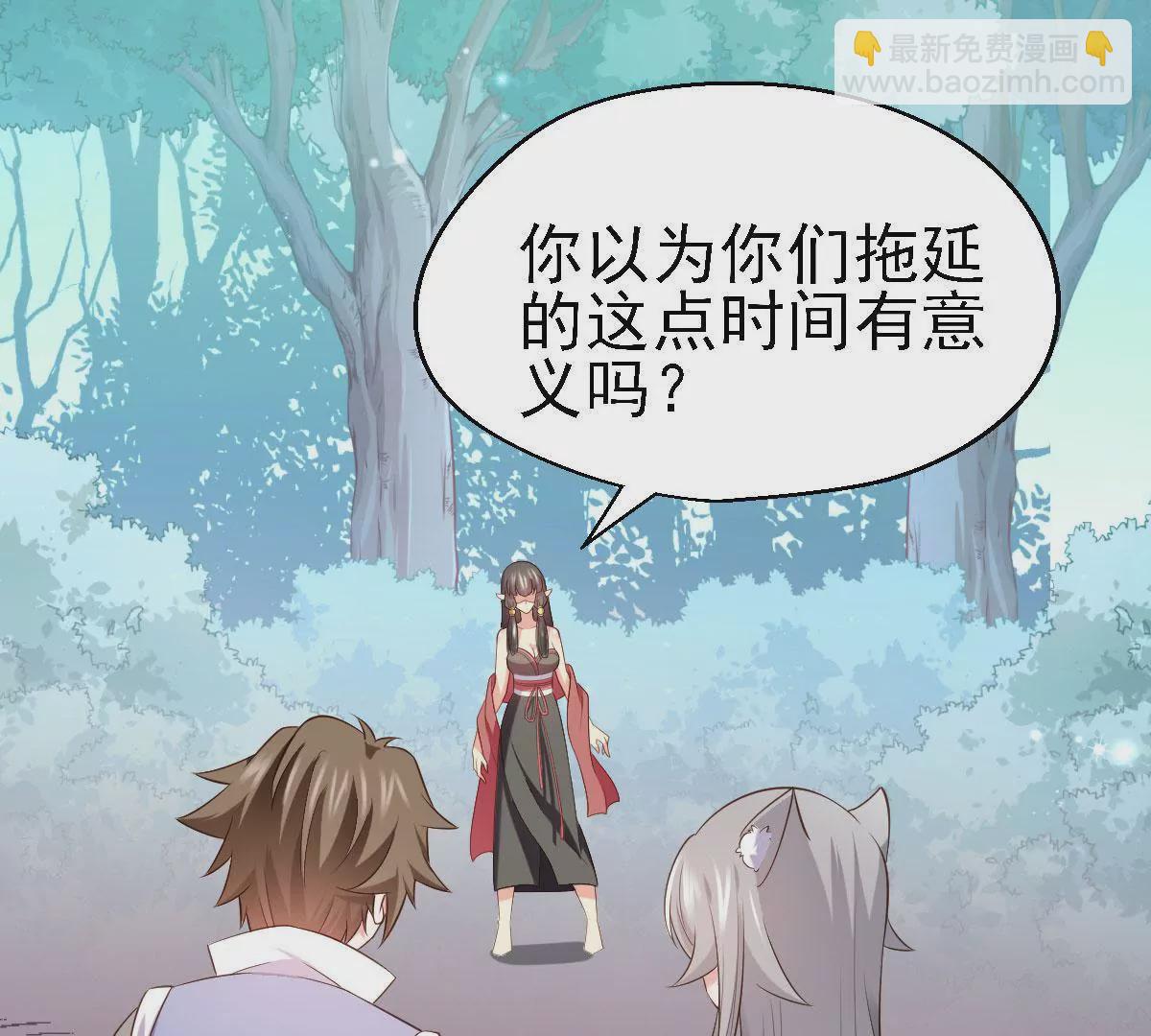 第050话 尸体的秘密(1/2)-第51话