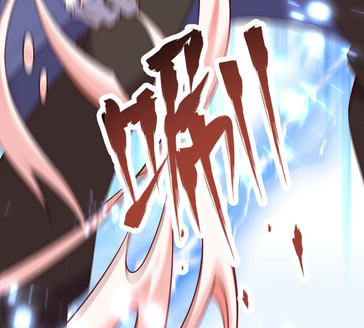 第050话 尸体的秘密(1/2)-第51话