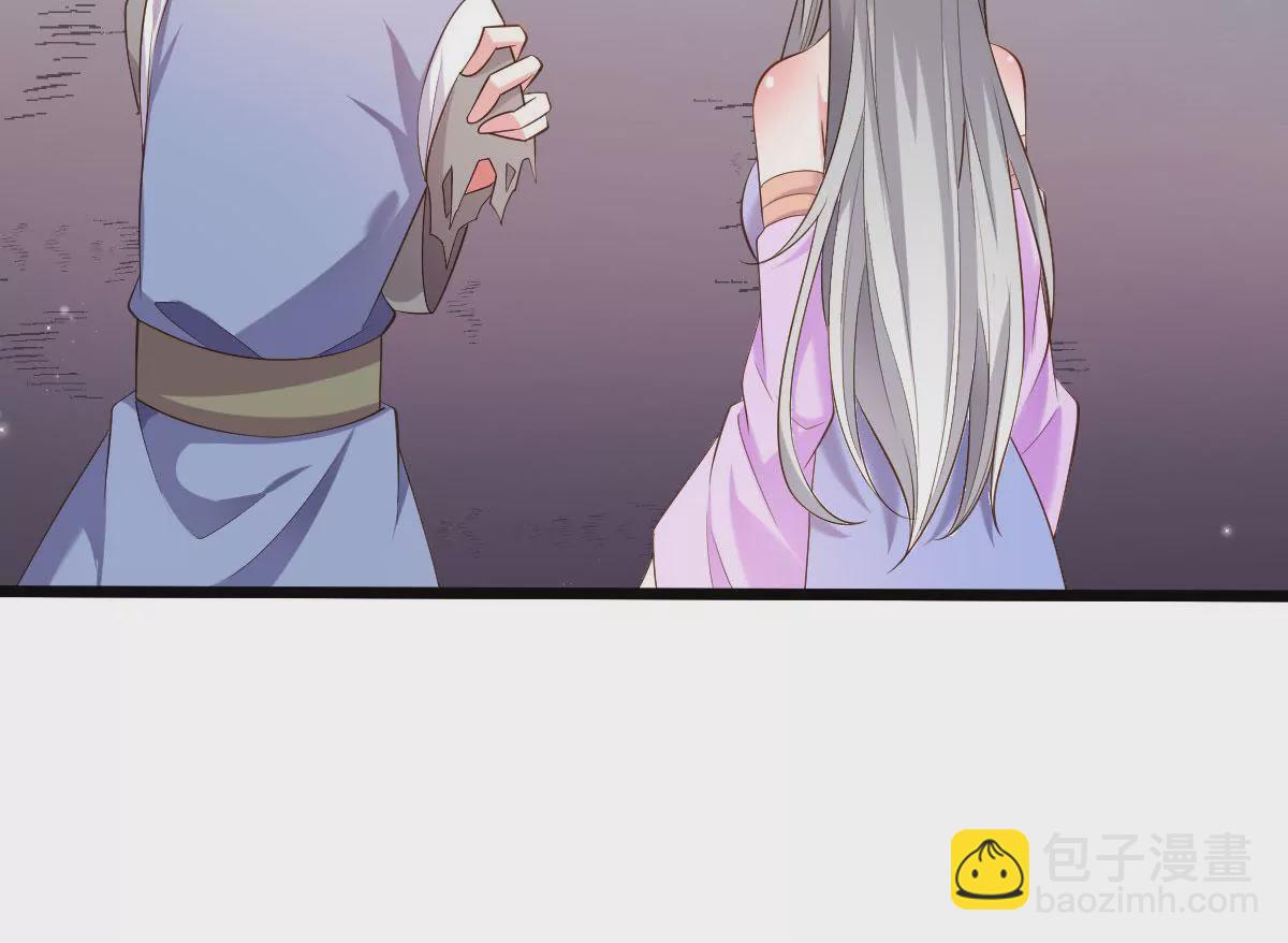 第050话 尸体的秘密(1/2)-第51话