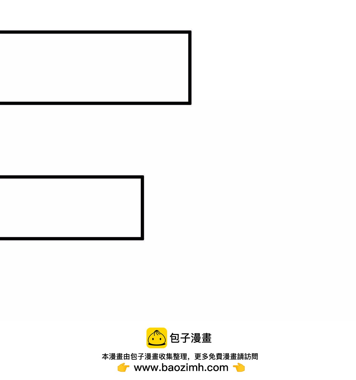 第050话 尸体的秘密(1/2)-第51话