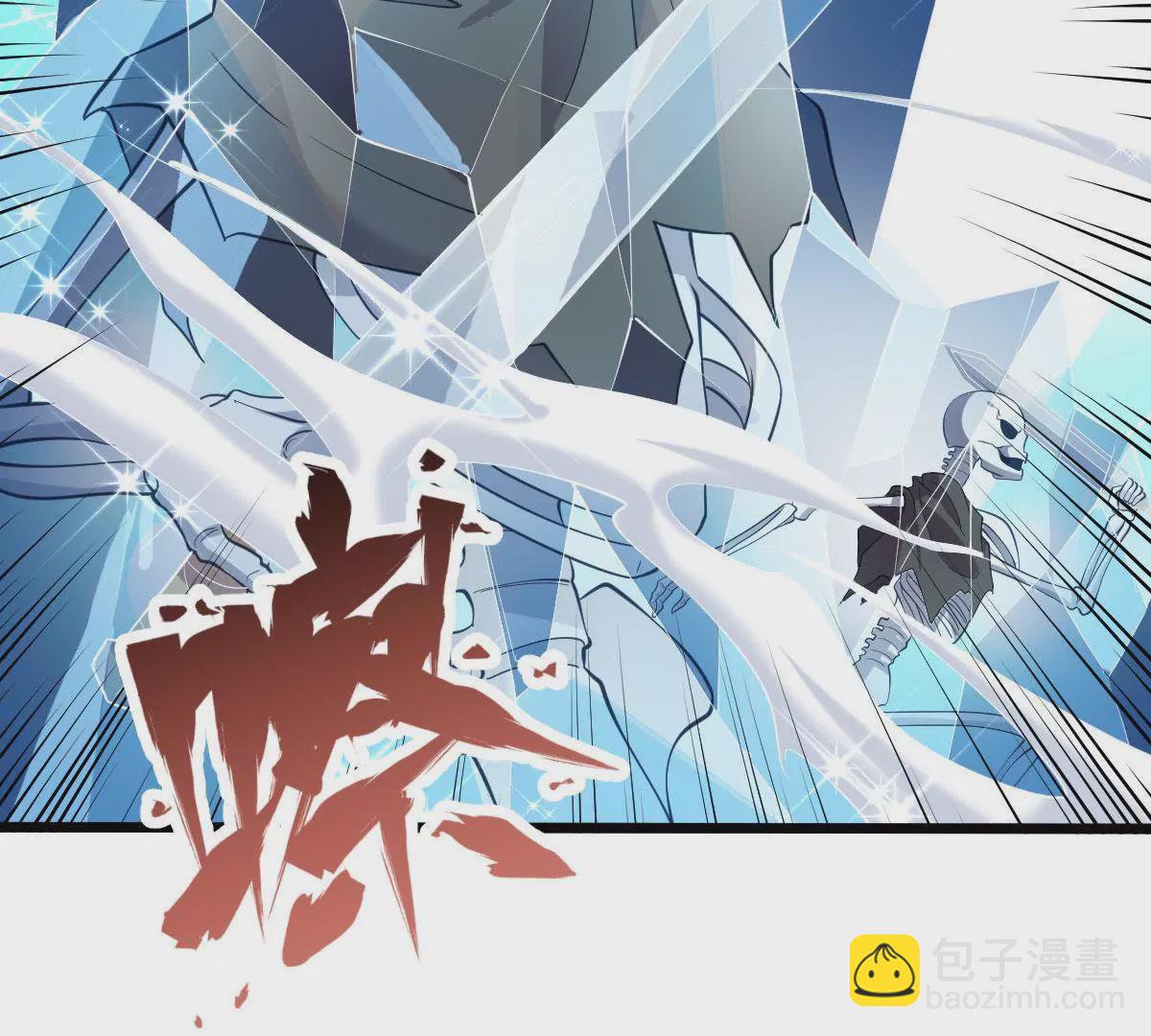 第052话 毁灭(1/2)-第53话