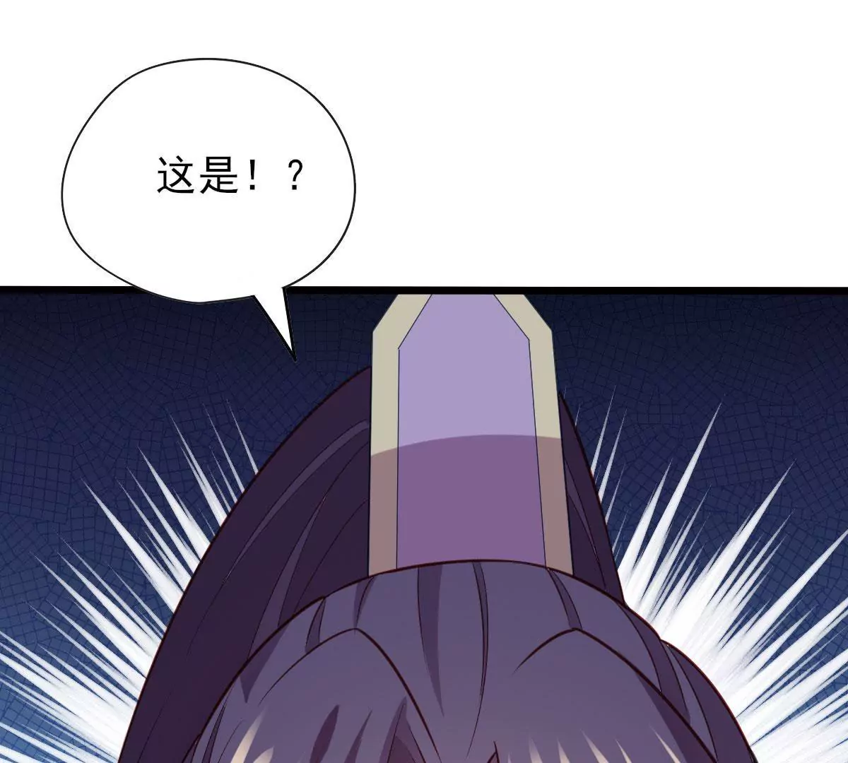 第052话 毁灭(1/2)-第53话