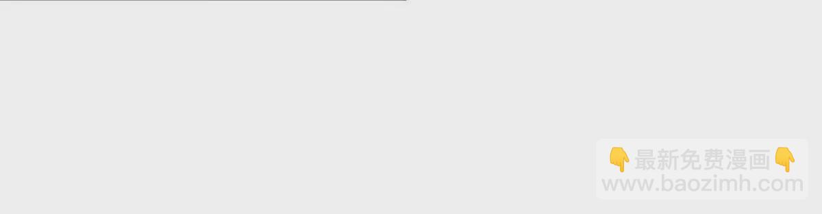 第052话 毁灭(1/2)-第53话