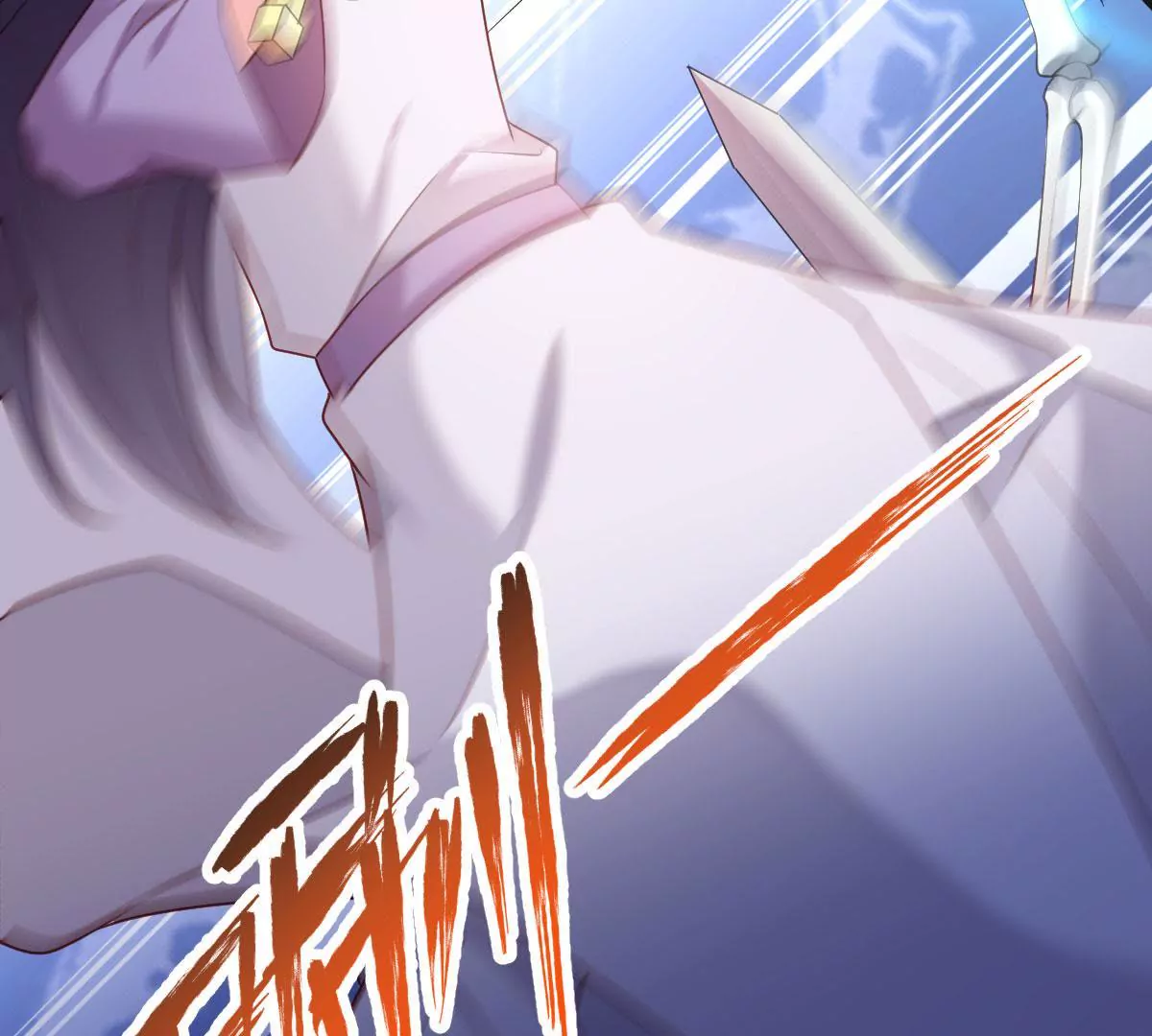 第052话 毁灭(1/2)-第53话