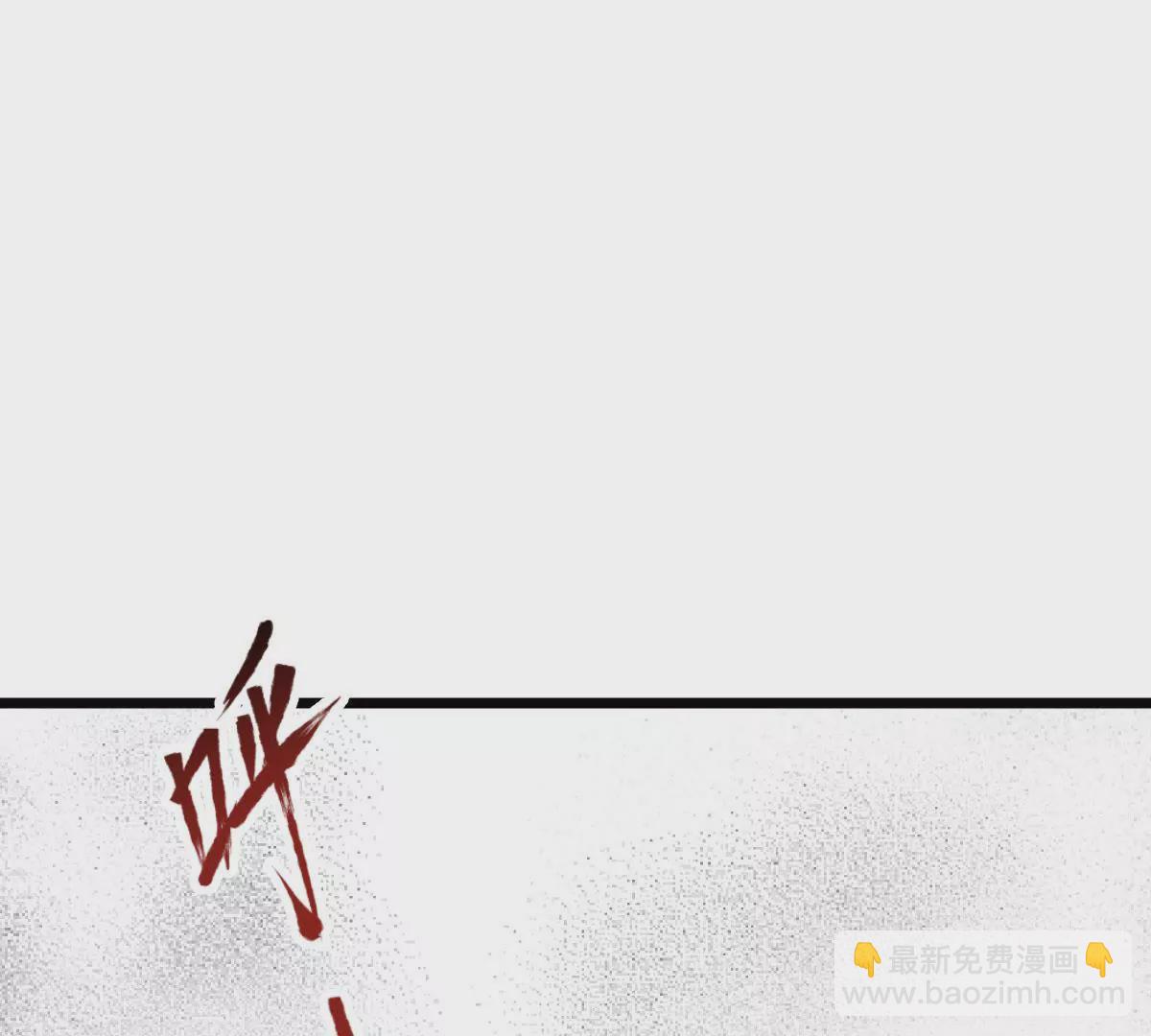 第052话 毁灭(1/2)-第53话