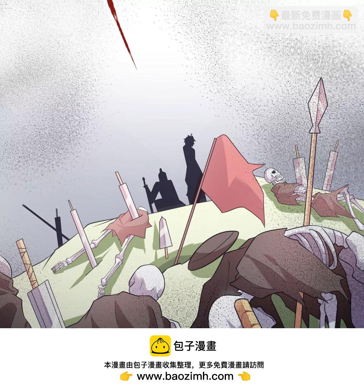 第052话 毁灭(1/2)-第53话