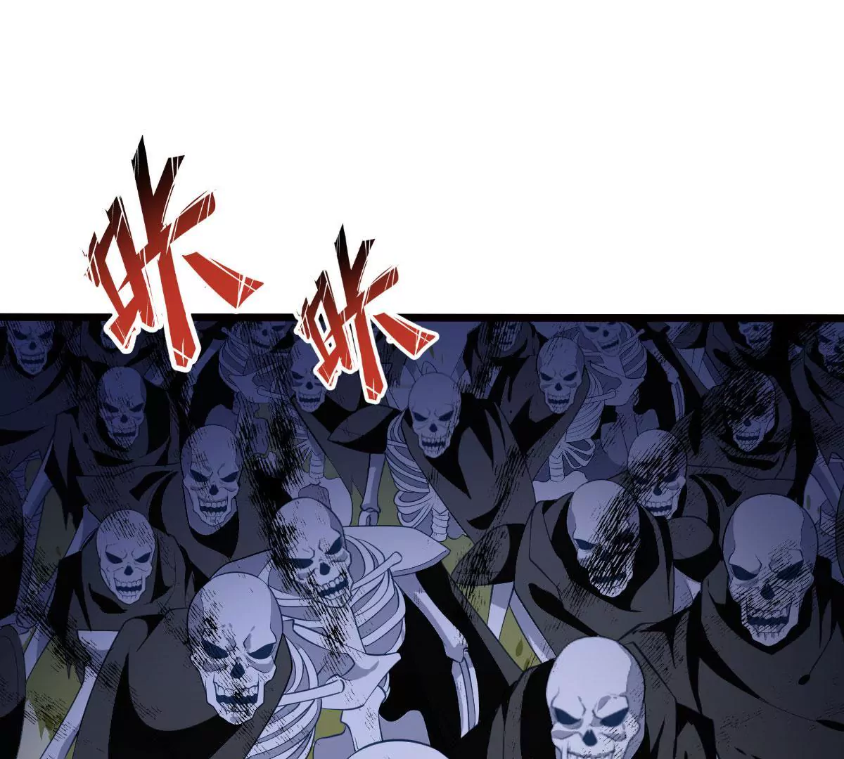 第052话 毁灭(1/2)-第53话